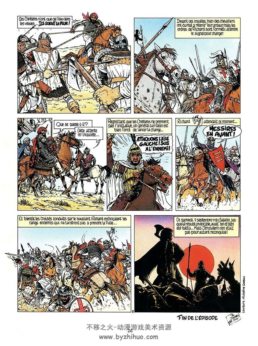 Richard Coeur de Lion  第一册 Duval Yves - Delaby Philippe 手绘风欧洲背景漫画