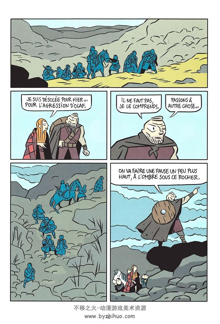 Varulf 1-2册 Gwen de Bonneval - Hugo Piette 卡通欧美法语漫画