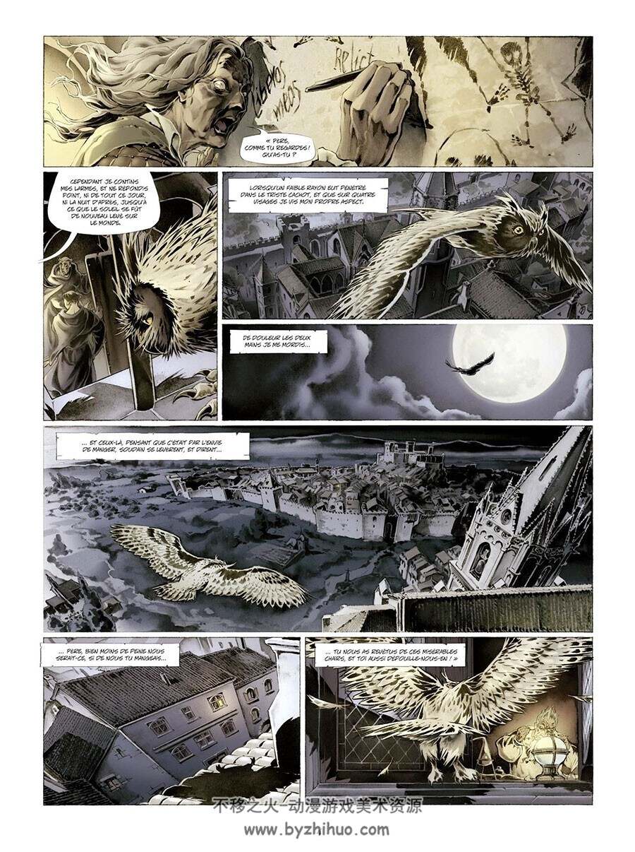 Arthus Trivium - Armée invisible 第4册 Raule - Landa JL 彩色法语漫画