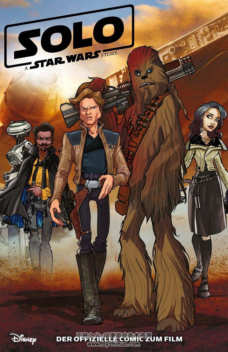 Solo – A Star Wars Story: Die Junior Graphic Novel 全一册 Alessandro Ferrari 德语漫画