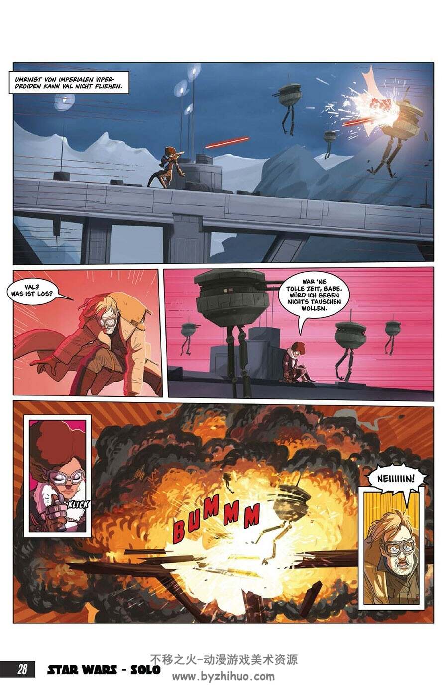 Solo – A Star Wars Story: Die Junior Graphic Novel 全一册 Alessandro Ferrari 德语漫画
