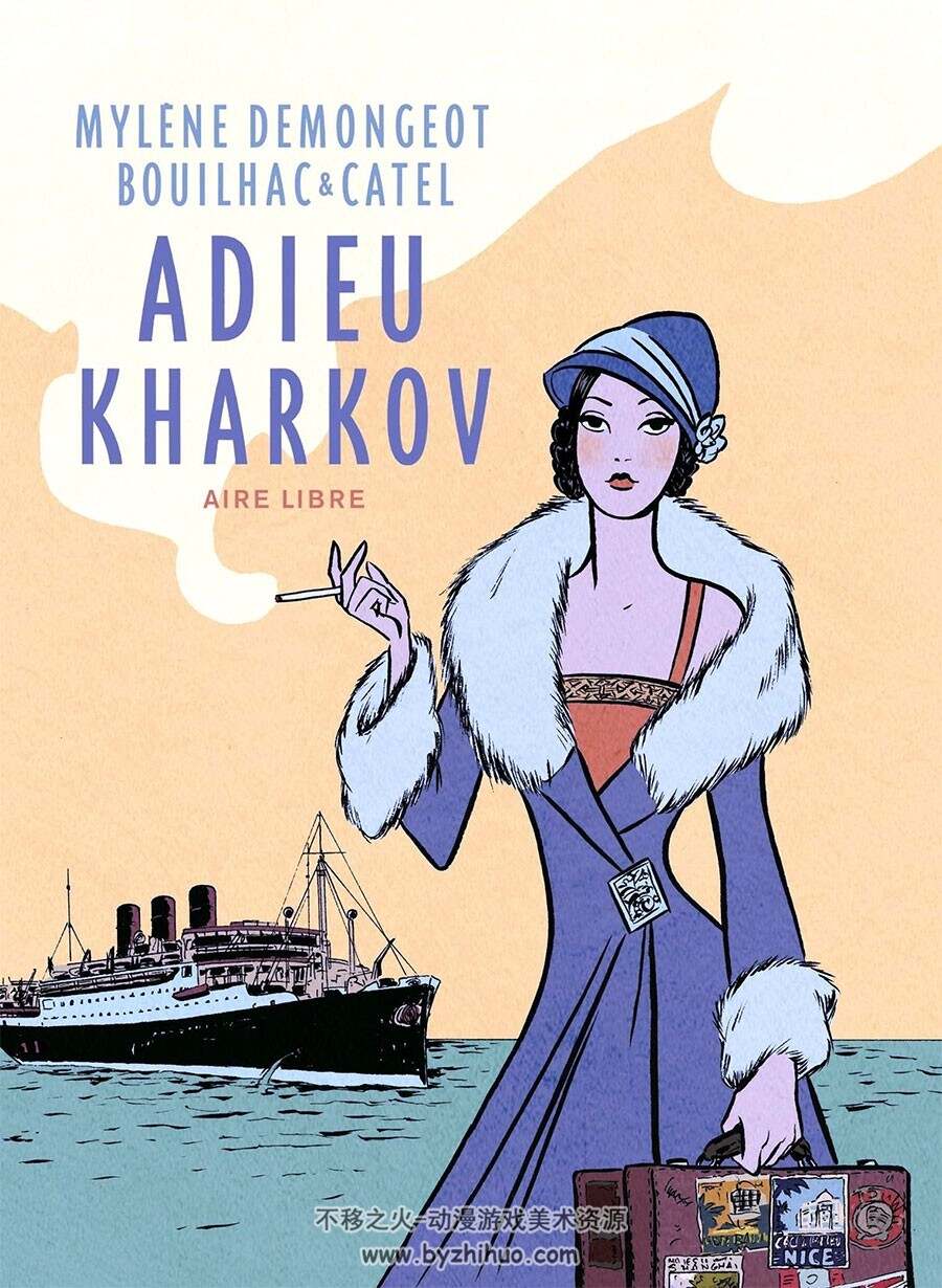 Adieu Kharkov 第0册 Demongeot Mylène - Bouilhac Claire - Catel 法语