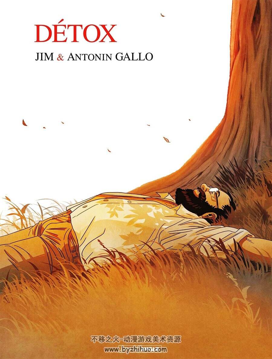 Détox 第1册 Jim - Antonin Gallo 手绘写实风法语漫画