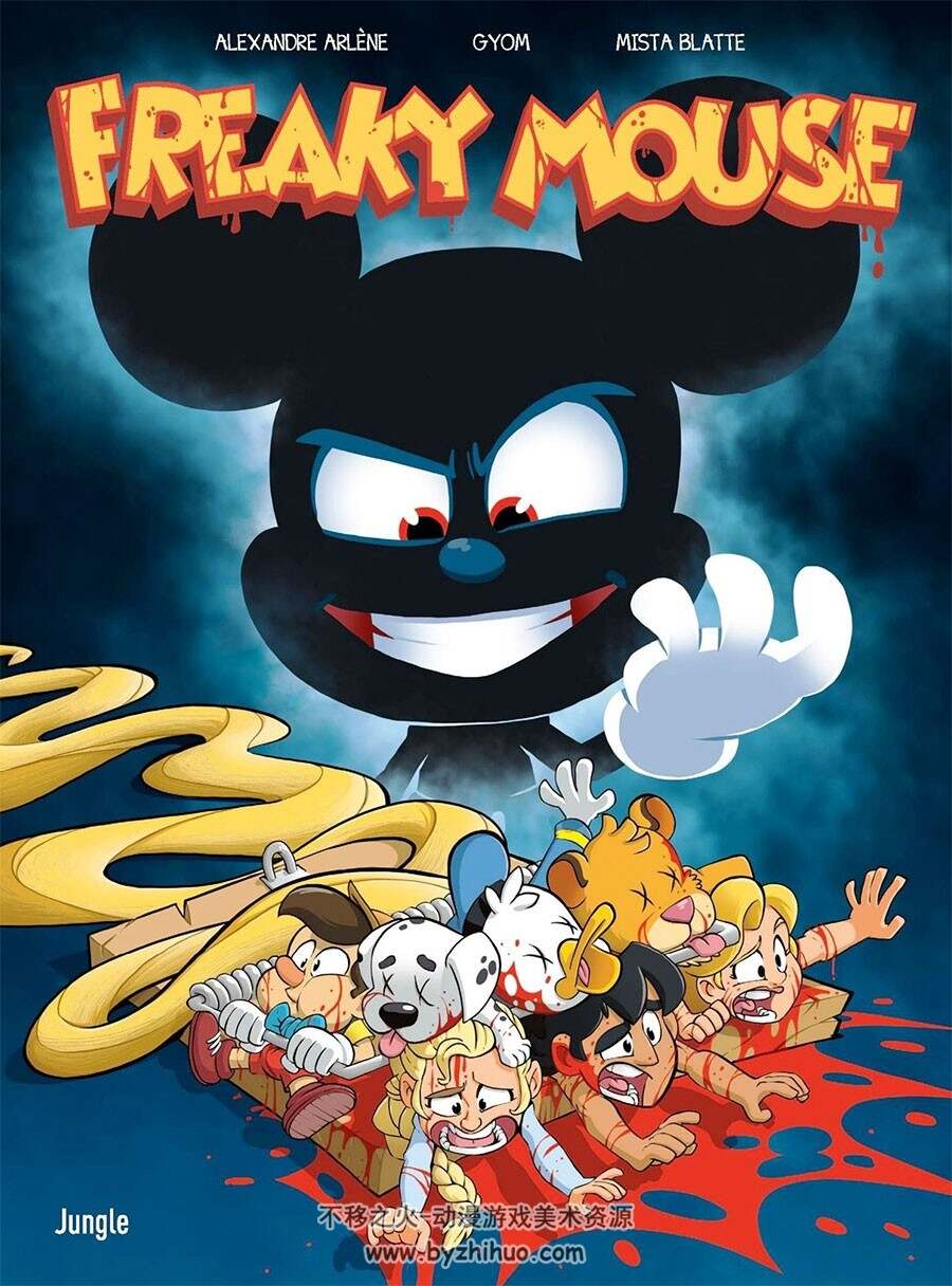 Freaky Mouse 全一册 Gyom - Mista Blatte - Alexandre Arlène Q版卡通法语漫画