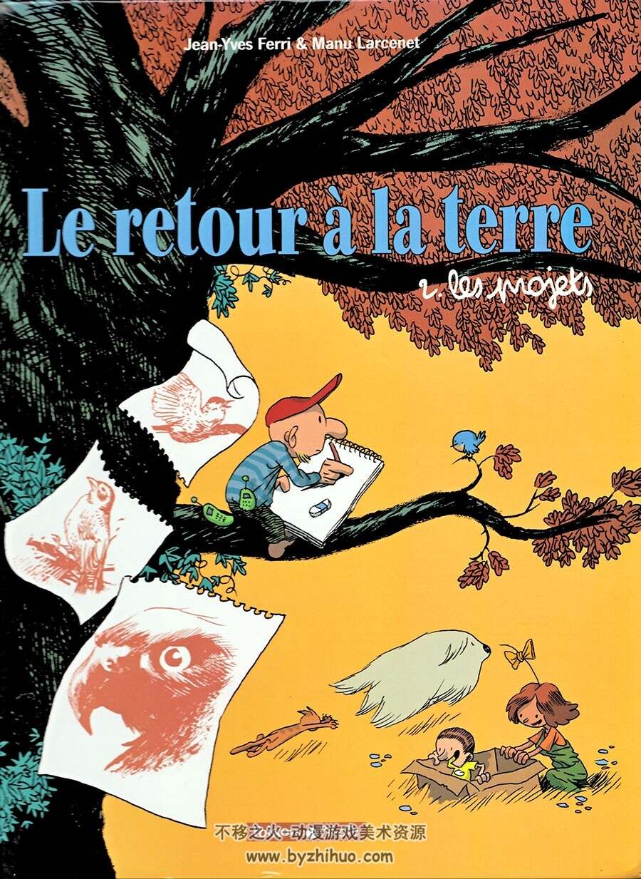 Le Retour à la terre 1-6册 法语卡通彩色手绘漫画资源