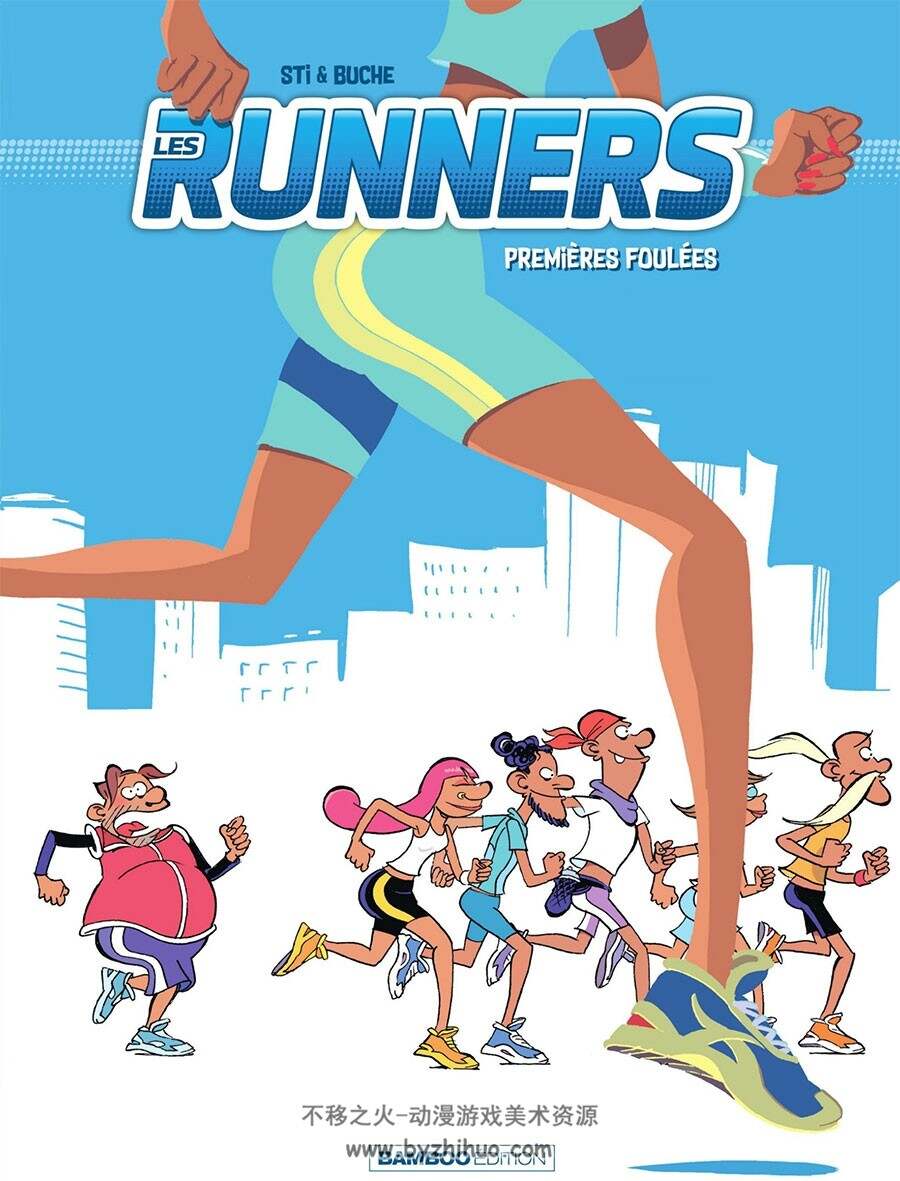 Les Runners 第1册 Sti - Buche 卡通运动题材法语漫画