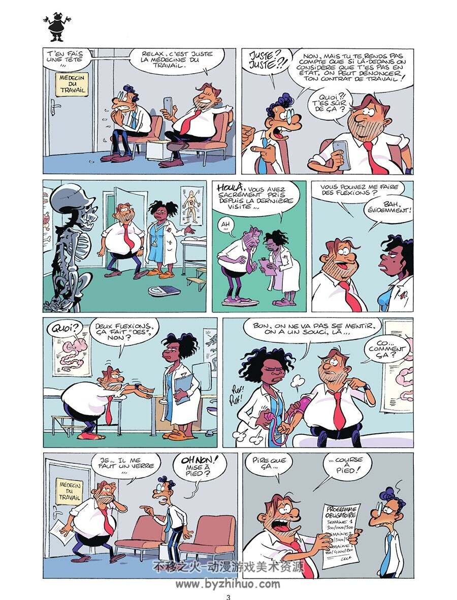 Les Runners 第1册 Sti - Buche 卡通运动题材法语漫画