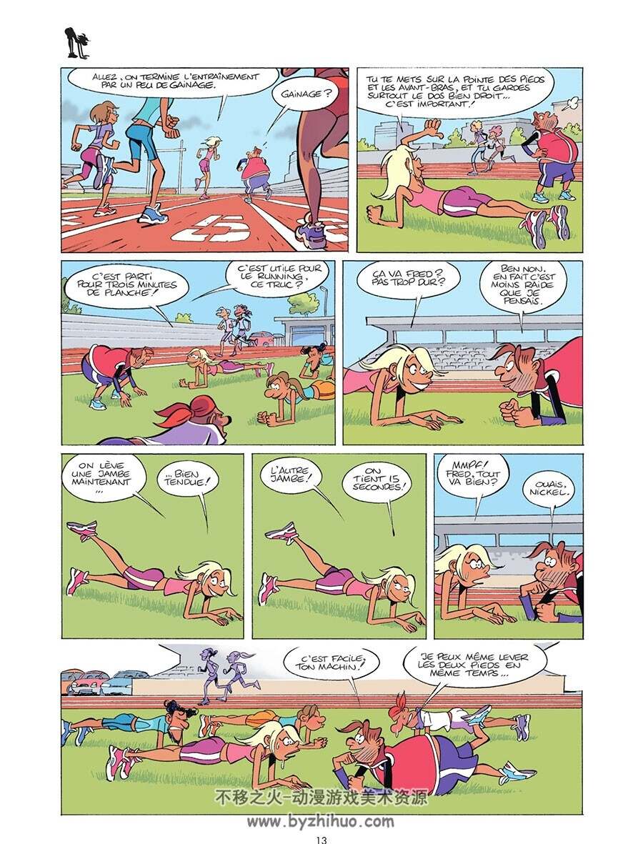 Les Runners 第1册 Sti - Buche 卡通运动题材法语漫画