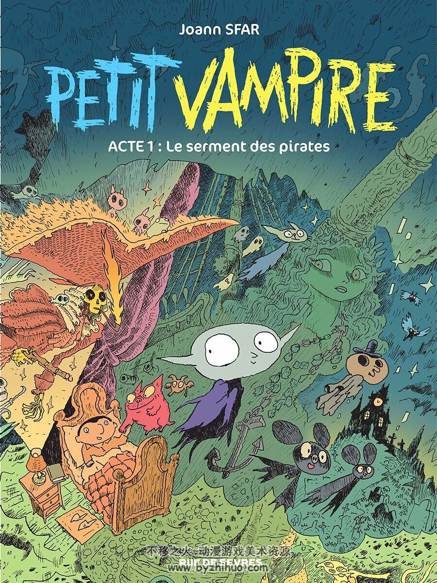 Petit Vampire - Série 2 - Le Serment des Pirates 第1册 猎奇法语漫画