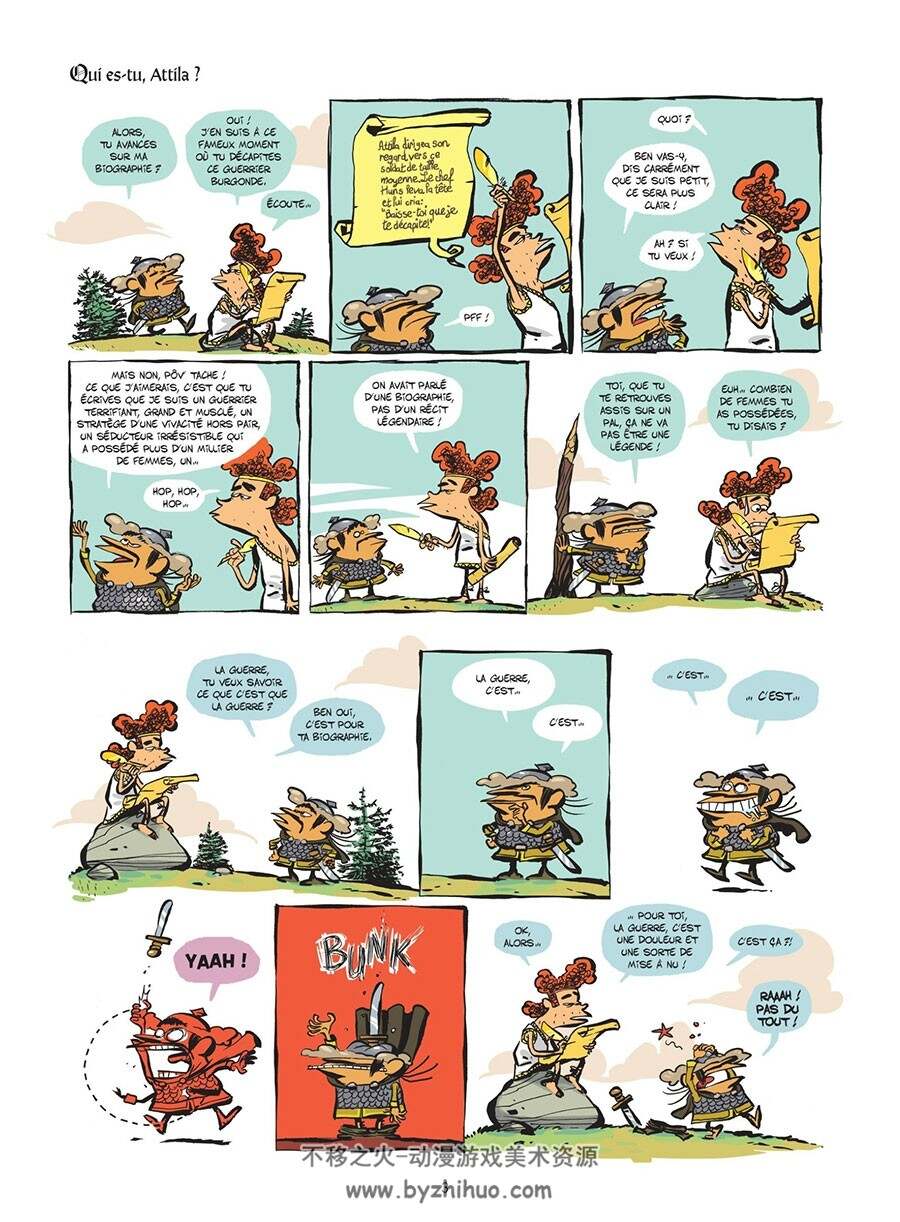 Le club des Huns 第1册 Dab's 卡通欧美法语彩色漫画