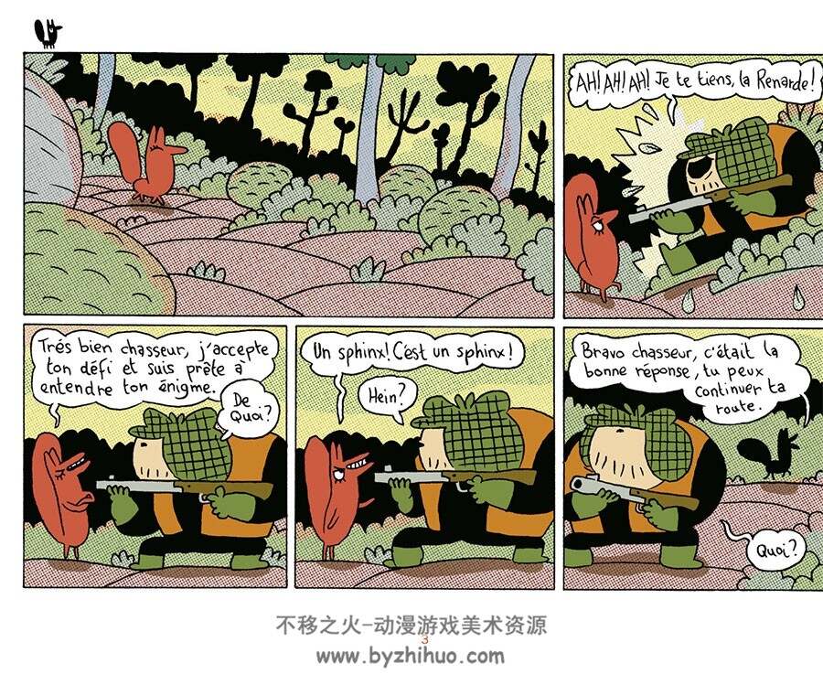 La Renarde 全一册 Marine Blandin - Sébastien Chrisostome 卡通动物法语漫画
