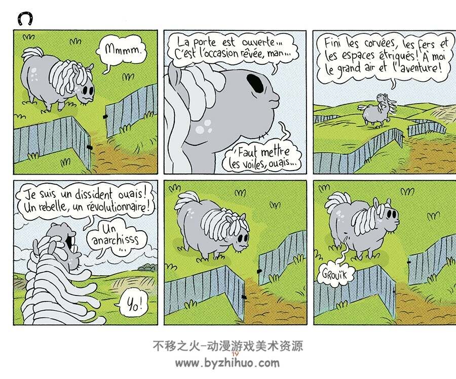 La Renarde 全一册 Marine Blandin - Sébastien Chrisostome 卡通动物法语漫画