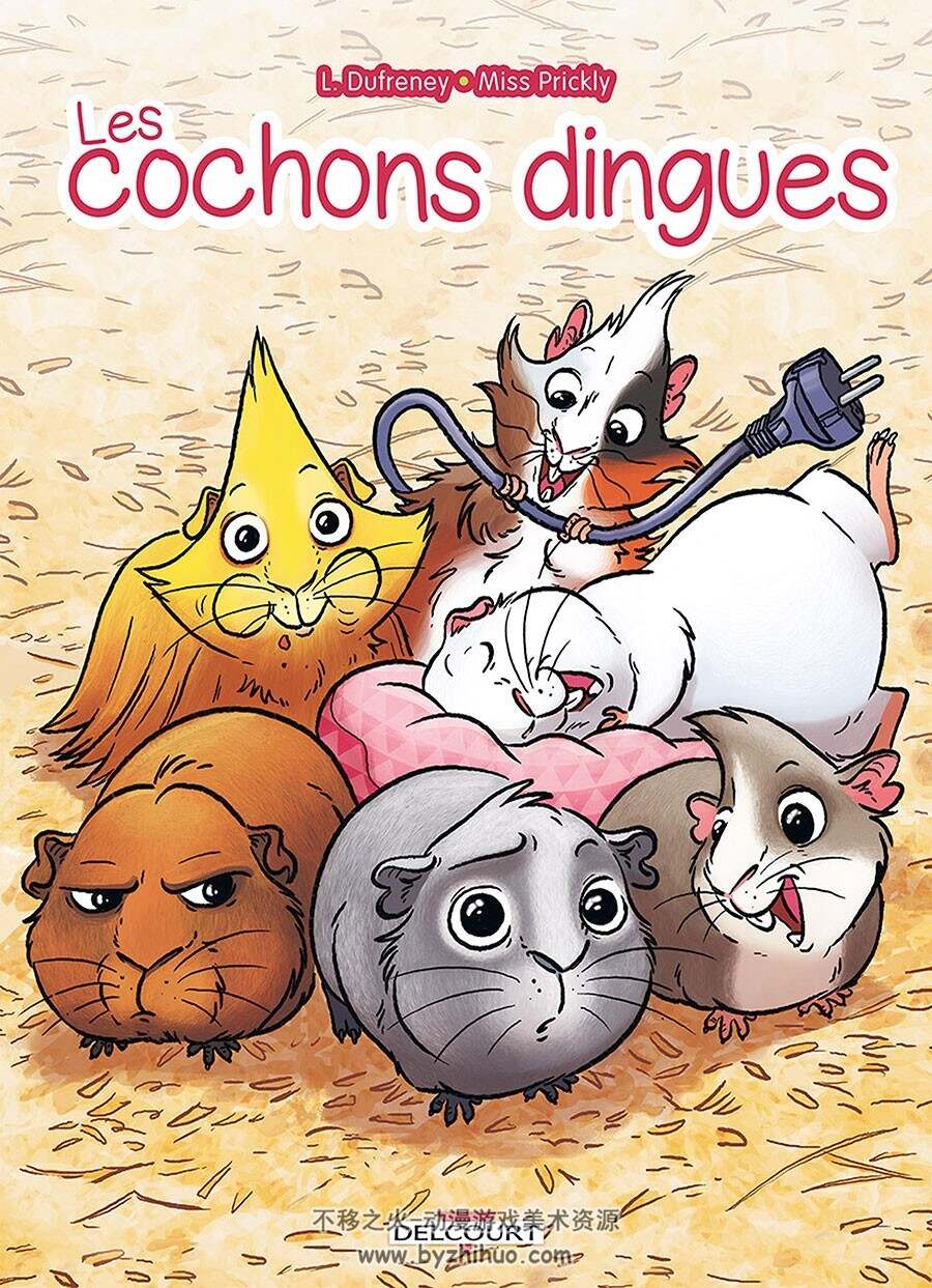 Les Cochons Dingues 1-2册 卡通彩色宠物鼠拟人法语漫画