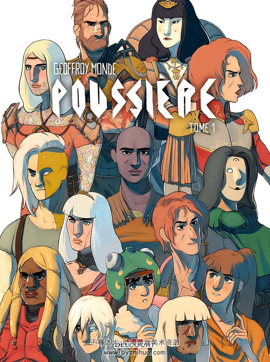 Poussière 1-2册 Geoffroy Monde 法语奇幻题材彩色漫画
