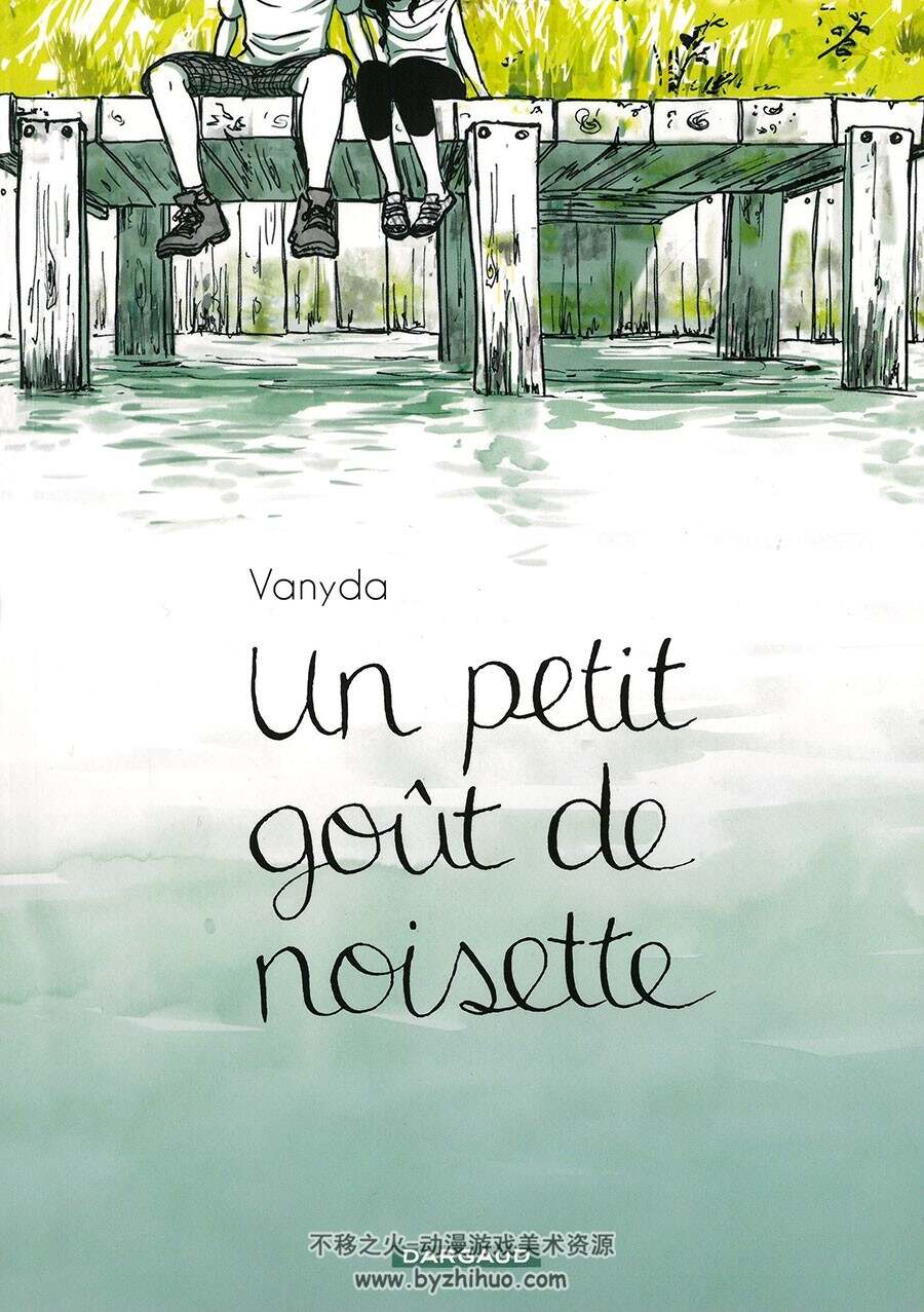 Un petit goût de noisette 1-2册 Vanyda 简约化风法语漫画