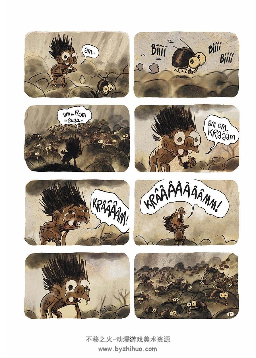 Ame Perdue 全一册 Grégory Panaccione 法语 卡通手绘法语漫画