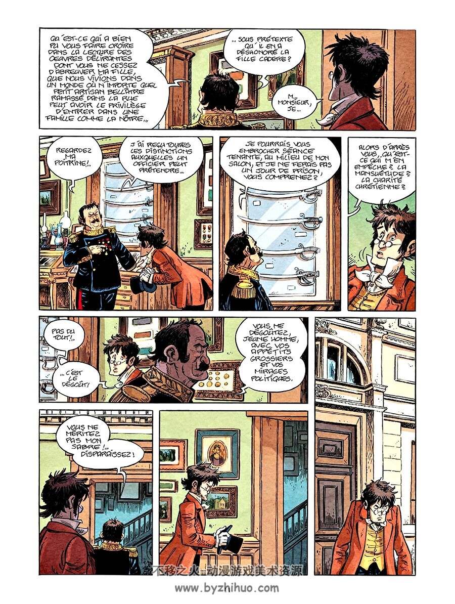 Communardes! 1-3册 Wilfrid Lupano - Lucy Mazel