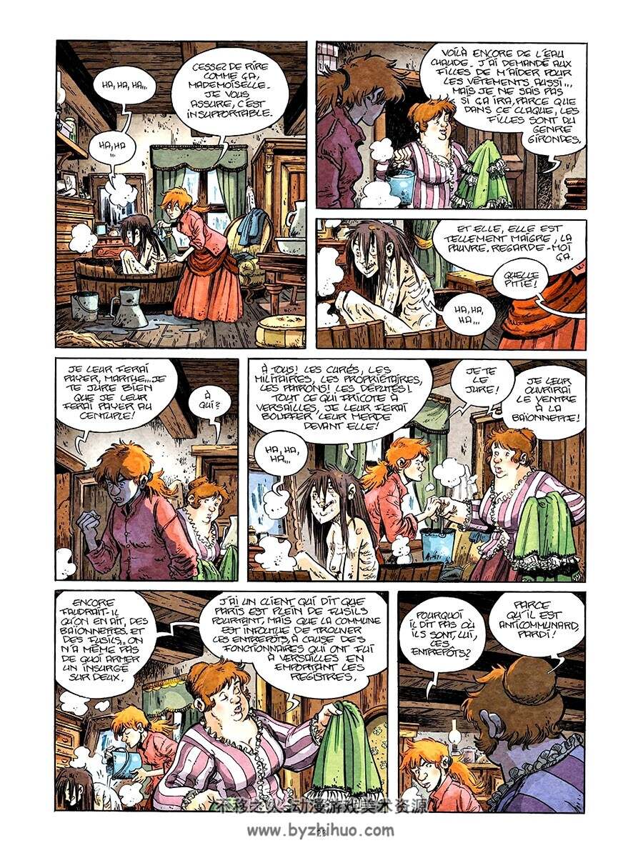 Communardes! 1-3册 Wilfrid Lupano - Lucy Mazel