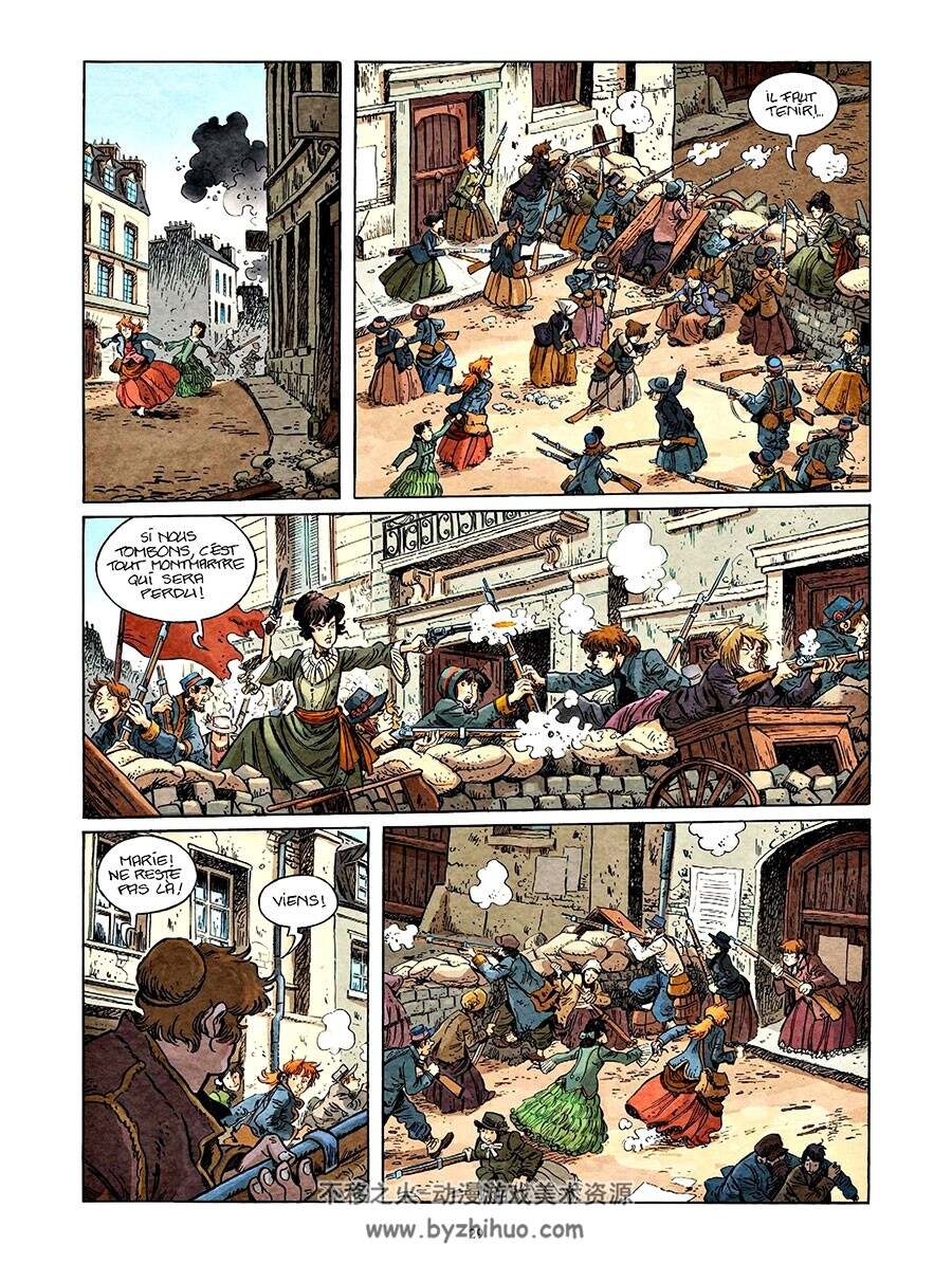 Communardes! 1-3册 Wilfrid Lupano - Lucy Mazel