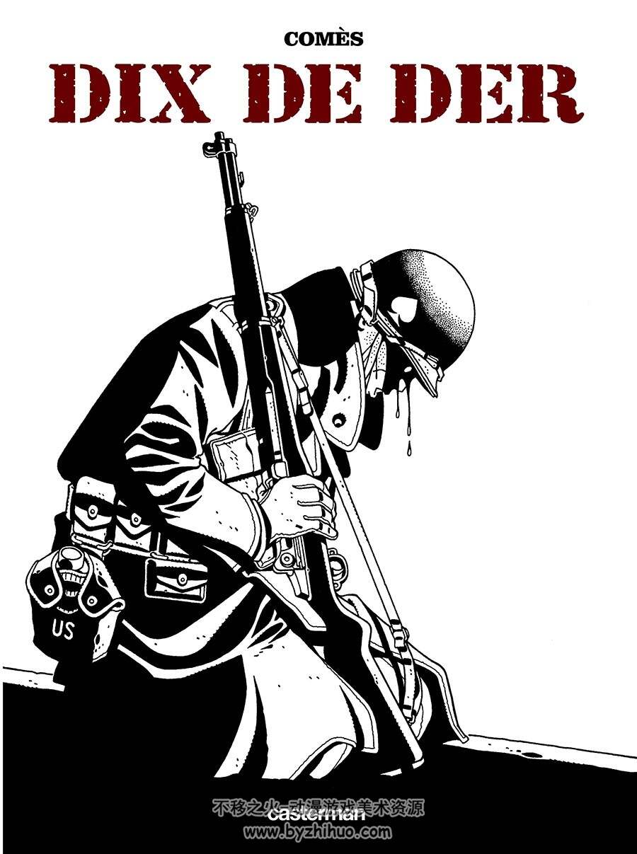 Dix de Der 全一册 Comes 黑白战争题材漫画资源