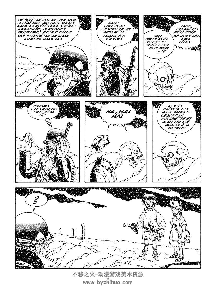 Dix de Der 全一册 Comes 黑白战争题材漫画资源