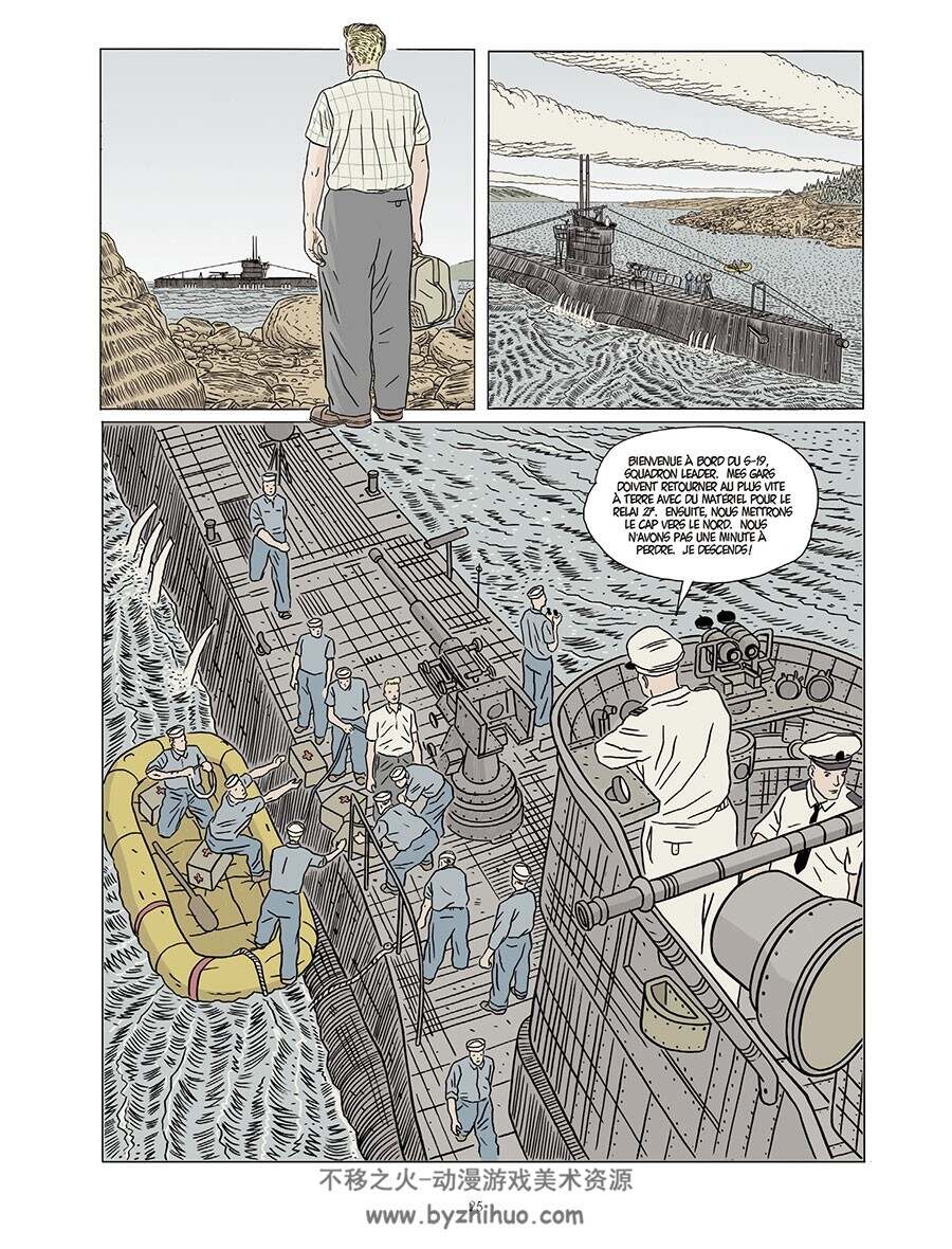 Le Cauchemar argenté 全一册 Grégoire Bouchard 画风奇特的法语漫画