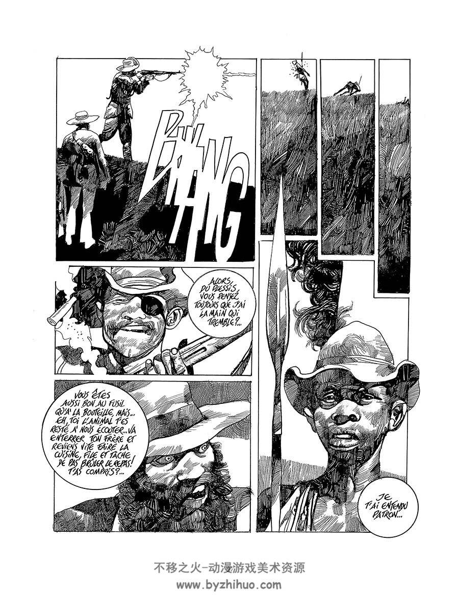 Warramunga 全一册 Sergio Toppi - Michel Jans 写实风素描非洲题材漫画