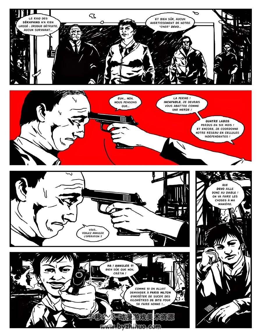 Déchus 1-2册 Guilbert Aurélien 现代背景黑白法语漫画
