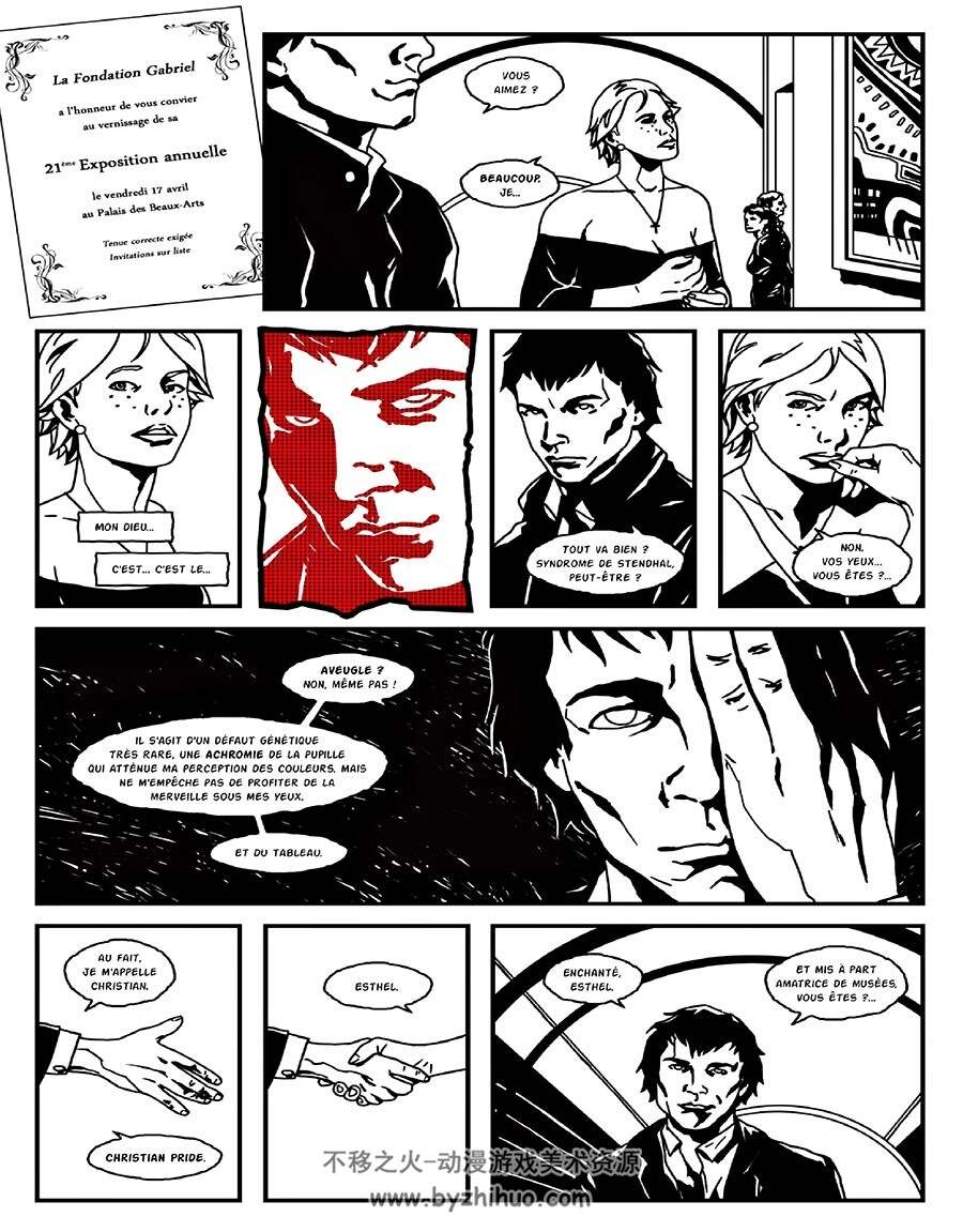 Déchus 1-2册 Guilbert Aurélien 现代背景黑白法语漫画