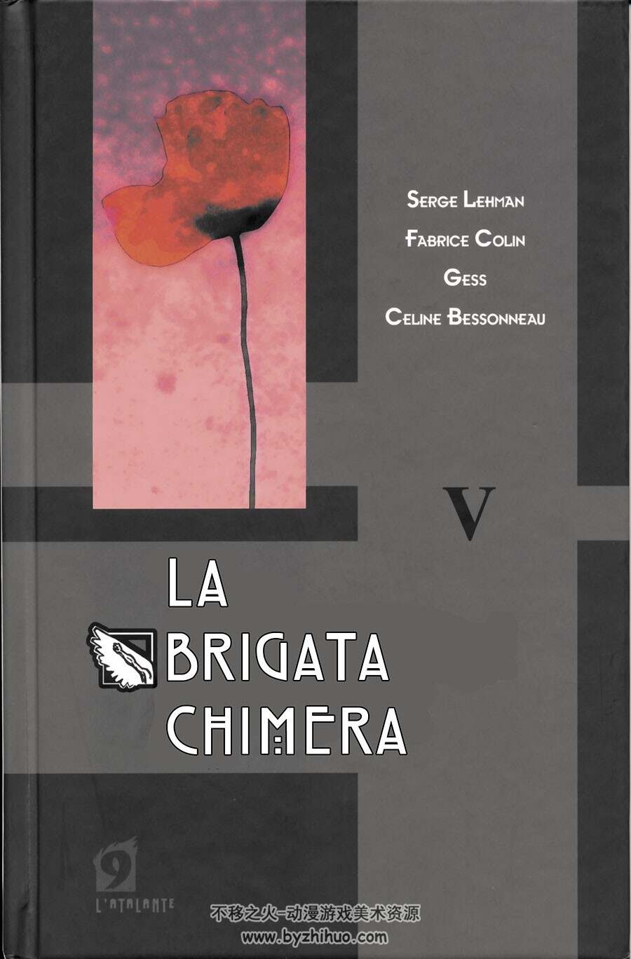 La Brigata Chimera 1-6册 意大利科幻彩色漫画下载