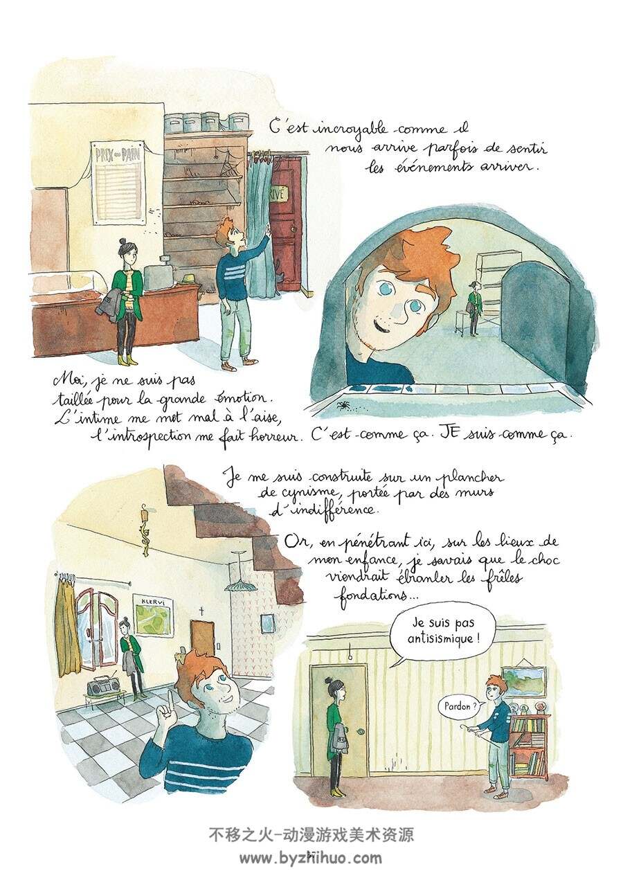 Les jours sucrés 第0册 Loïc Clément - Anne Montel 水彩手绘漫画