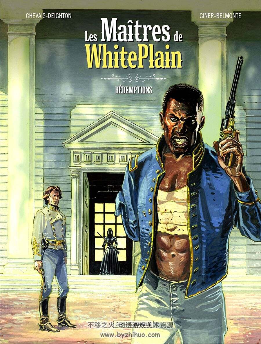 Maîtres de White Plain 1-2册 Antoine Giner-BelmSébastien Bouët - Sébastien Bouët