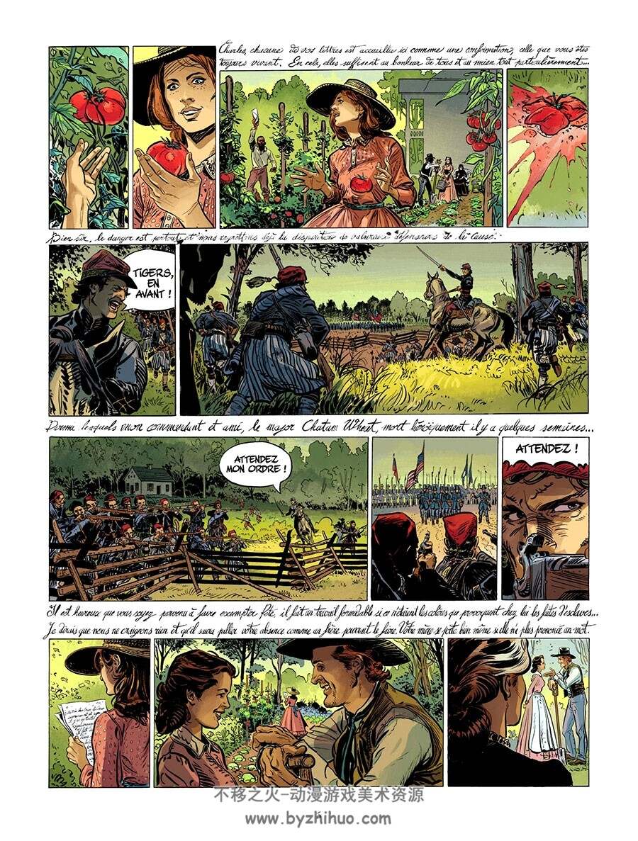 Maîtres de White Plain 1-2册 Antoine Giner-BelmSébastien Bouët - Sébastien Bouët