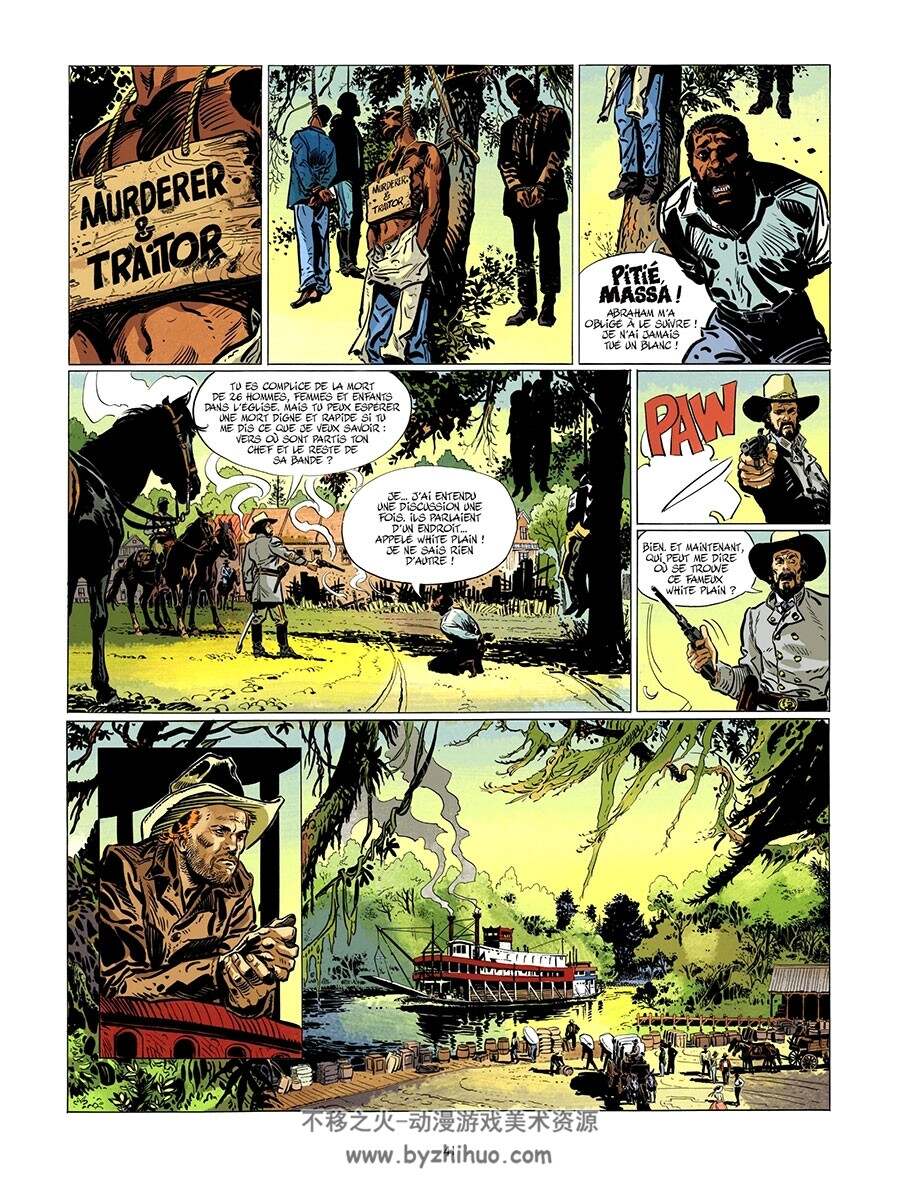 Maîtres de White Plain 1-2册 Antoine Giner-BelmSébastien Bouët - Sébastien Bouët