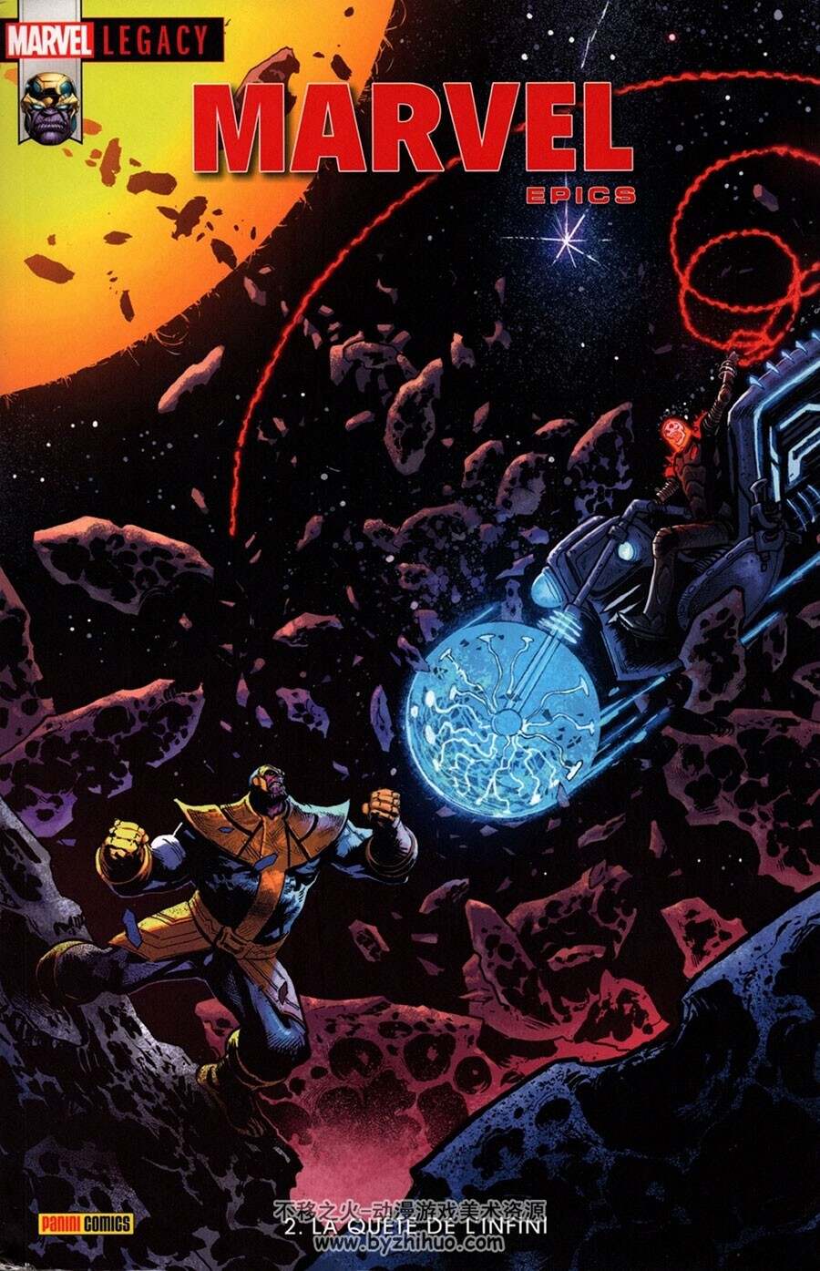 Marvel Legacy - Marvel Epics - La Quête de L'Infini 第2册  Gerry Duggan - Donny Ca