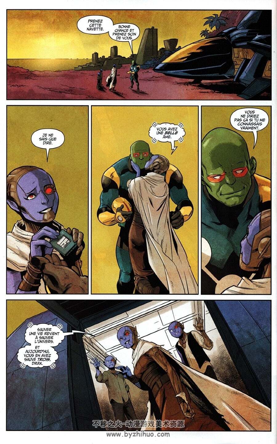 Marvel Legacy - Marvel Epics - La Quête de L'Infini 第2册  Gerry Duggan - Donny Ca
