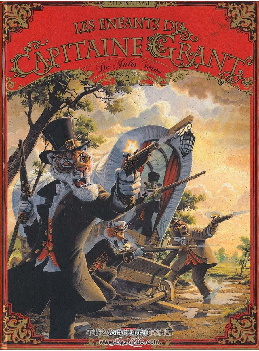 Les Enfants du capitaine Grant 1-2册 Alexis Nesme - Jules Verne