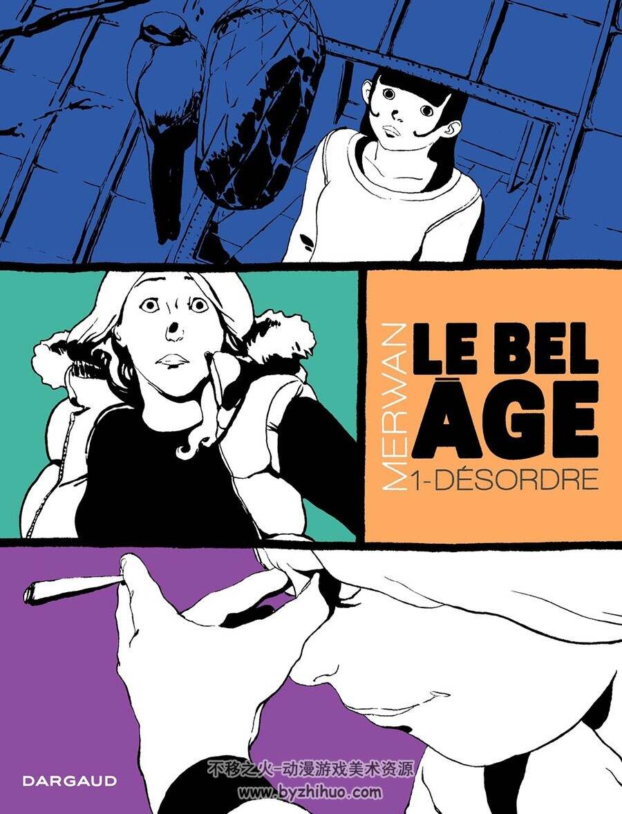 Le Bel âge 1-3册 Merwan  欧美法语彩色漫画资源下载