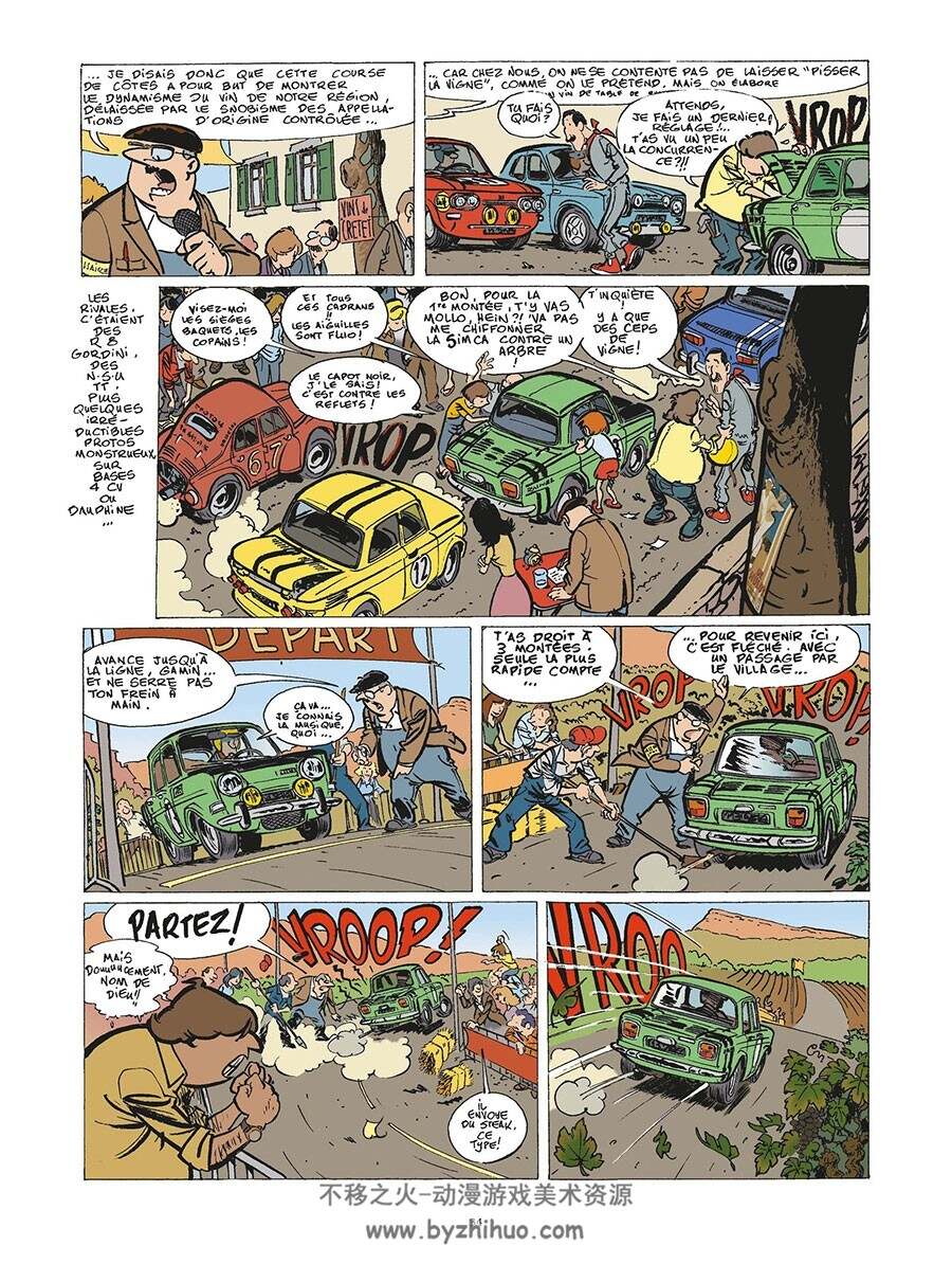 Le Garage de Paris  1-2册  Dugomier - Bruno Bazile 汽车题材卡通漫画