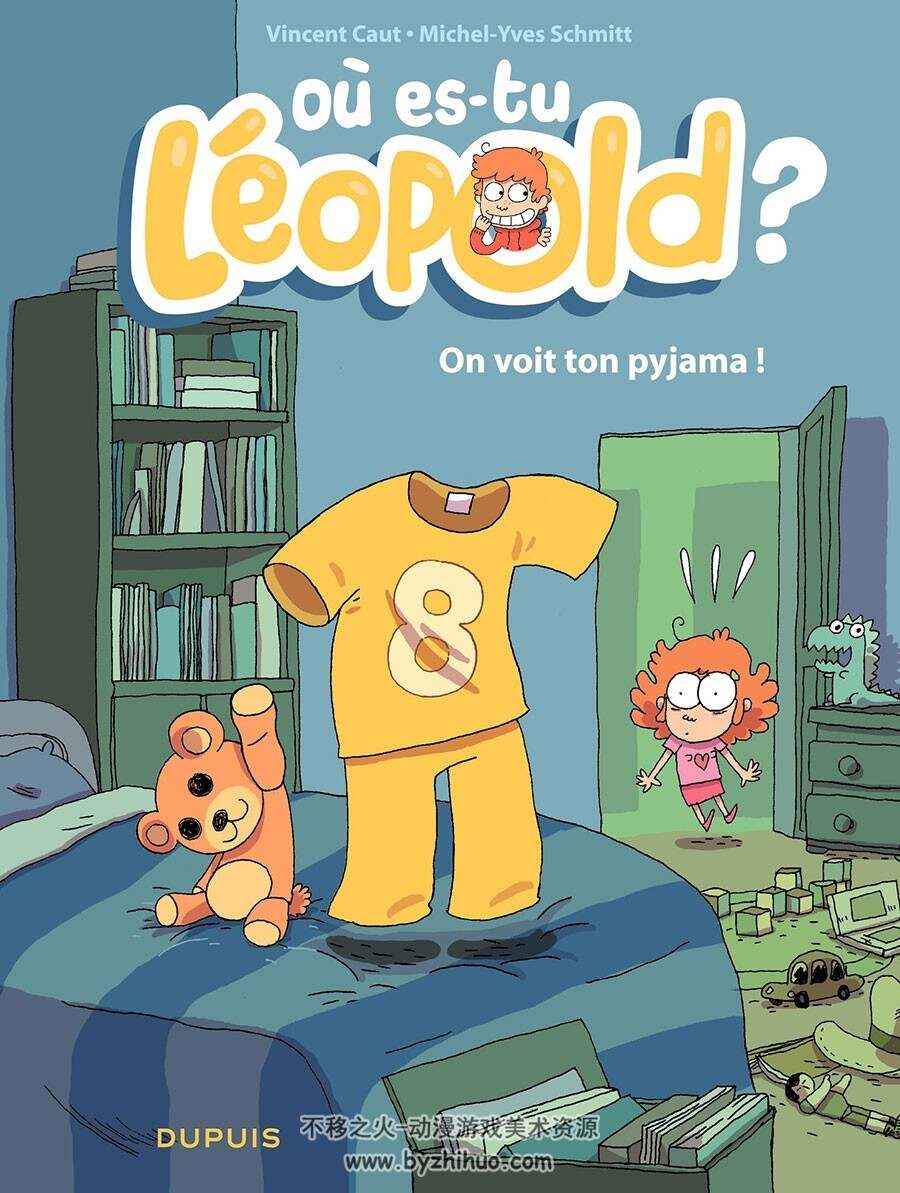Où es-tu Léopold  1-2册 Schmitt (Michel-Yves) - Caut (Vincent) 卡通儿童漫画