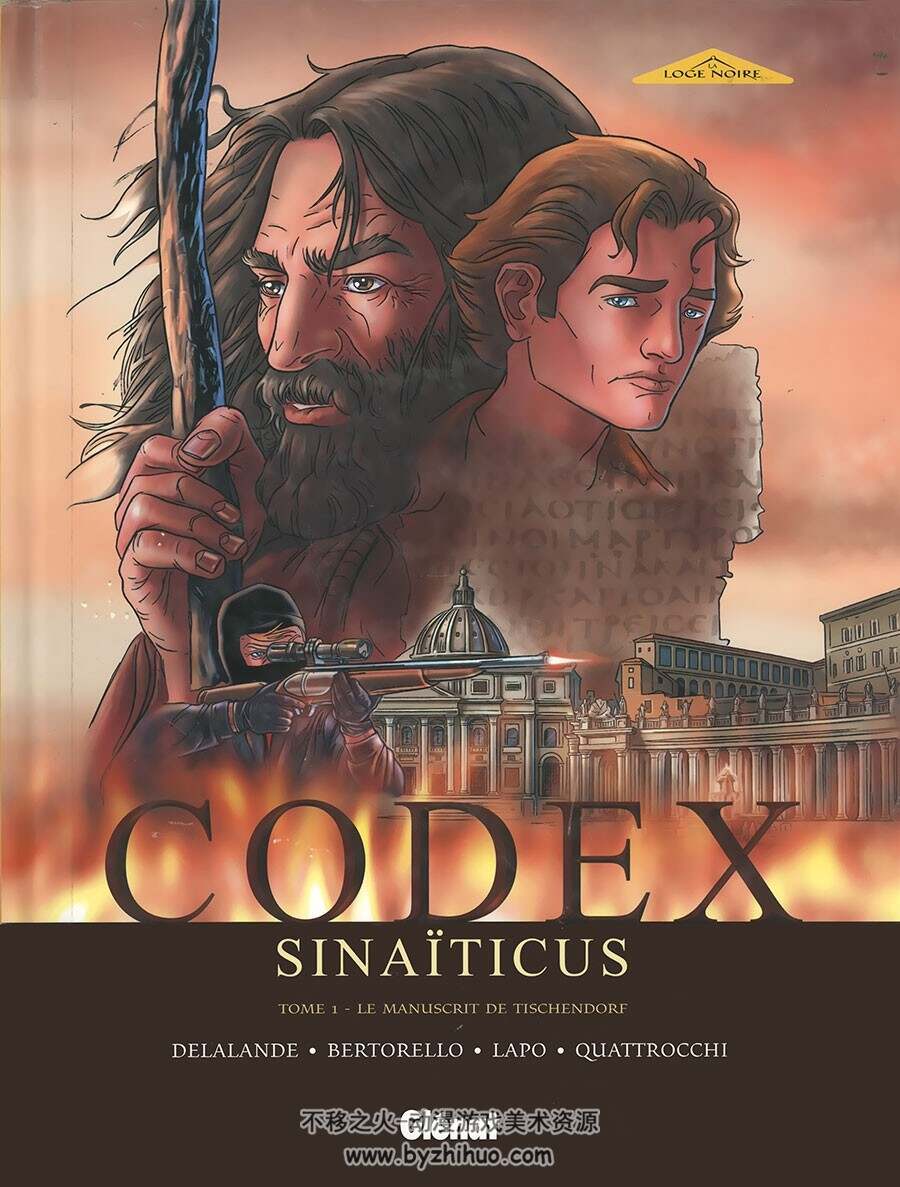 Codex Sinaiticus 1-2册 Arnaud Delalande - Yvon Bertorello - Alessio Lapo - Giusep