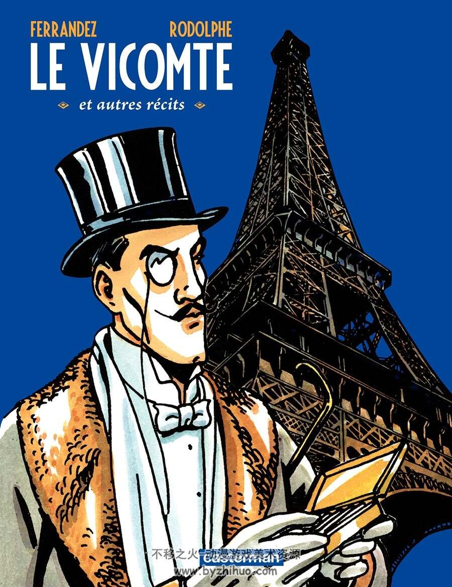 Le Vicomte et autres récits 全1册 Rodolphe Ferrandez - Jacques Ferrandez