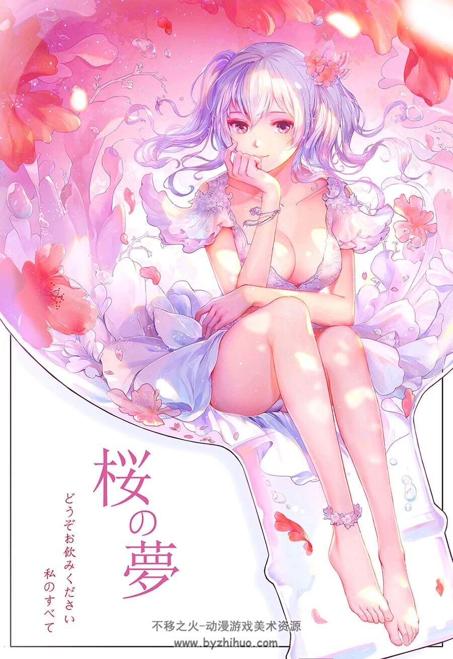 D宅 P站插画桌面壁纸精选图包分享下载 47P