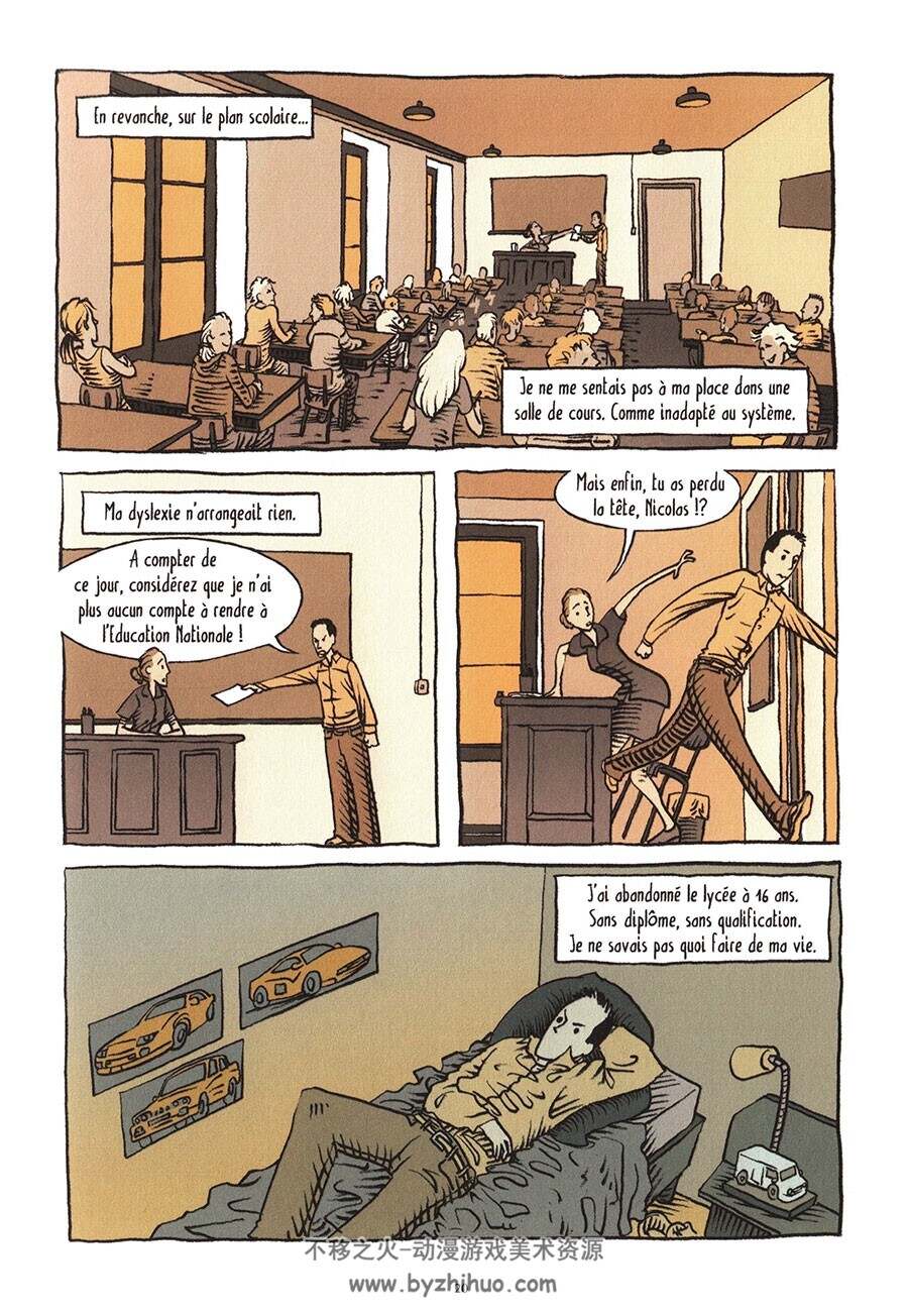 Lehman la crise et moi 全一册 Florent PAPIN - Etienne APPERT 职场漫画