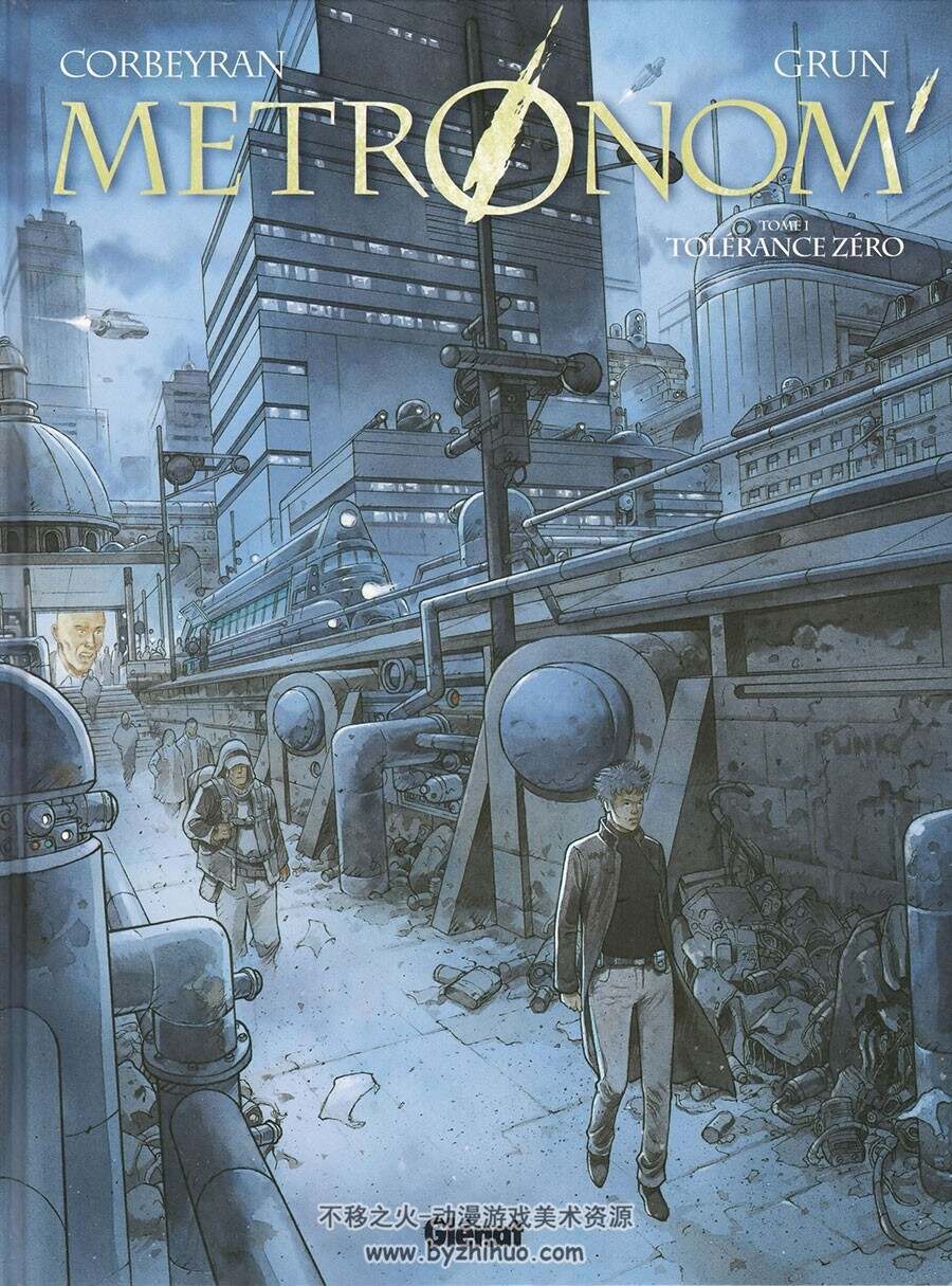 Metronom 1-4册 Eric Corbeyran - Grun 彩色法语科幻写实风漫画
