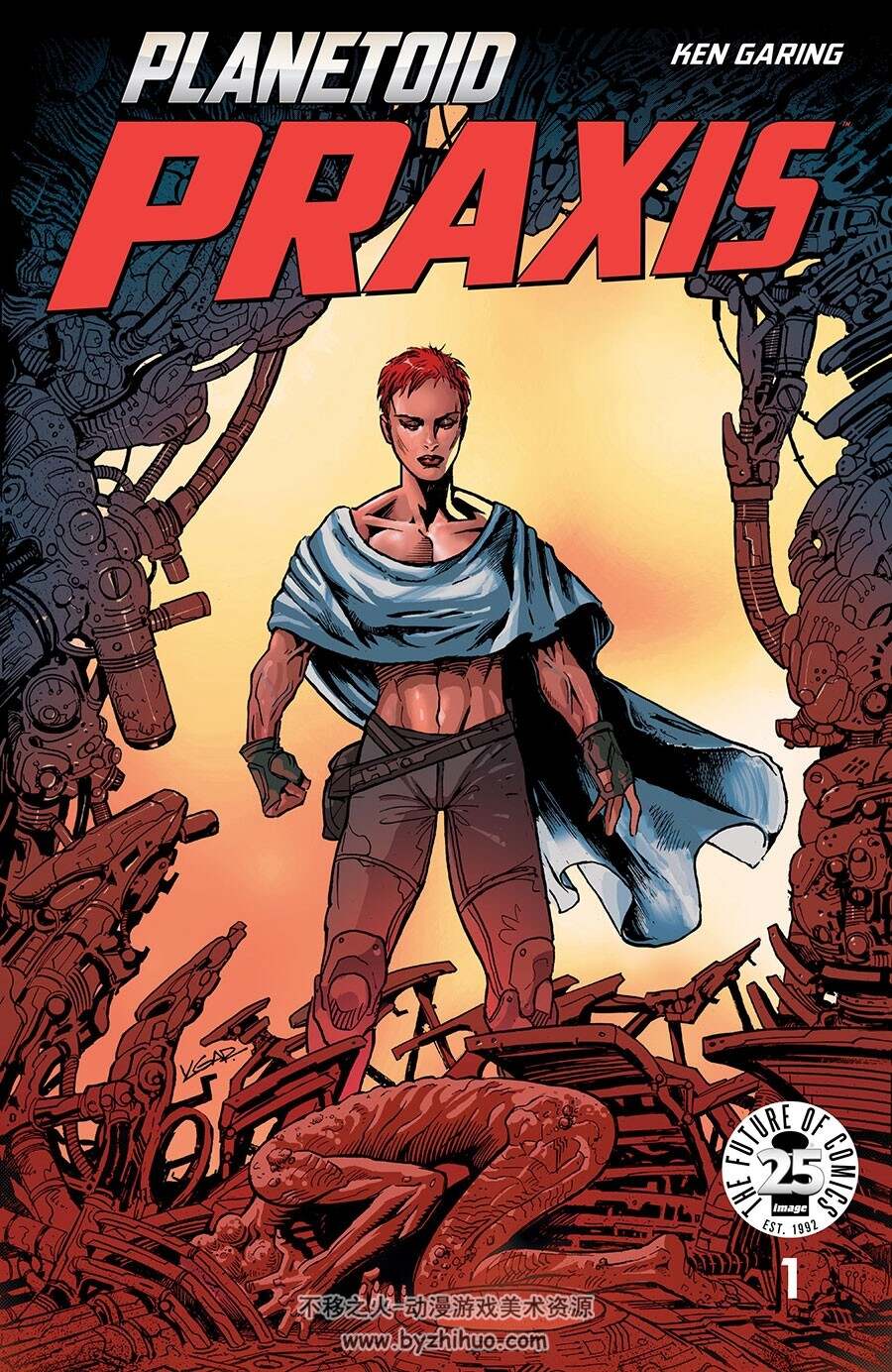 Planetoid Praxis 1-3册 Ken Garing  欧美彩色星际科幻漫画资源