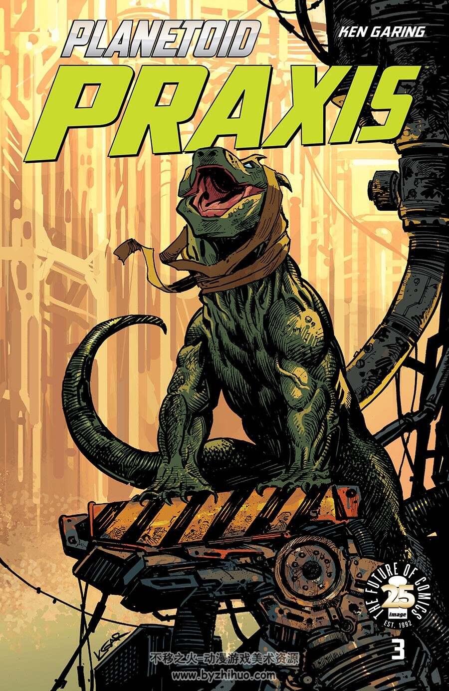 Planetoid Praxis 1-3册 Ken Garing  欧美彩色星际科幻漫画资源