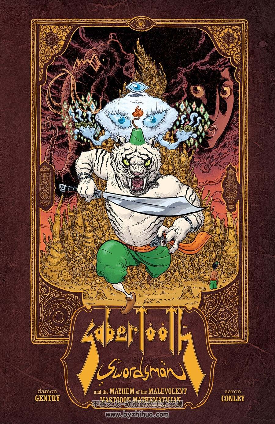Sabertooth Swordsman 全一册 Damon Gentry - Brendan Wright 奇幻漫画