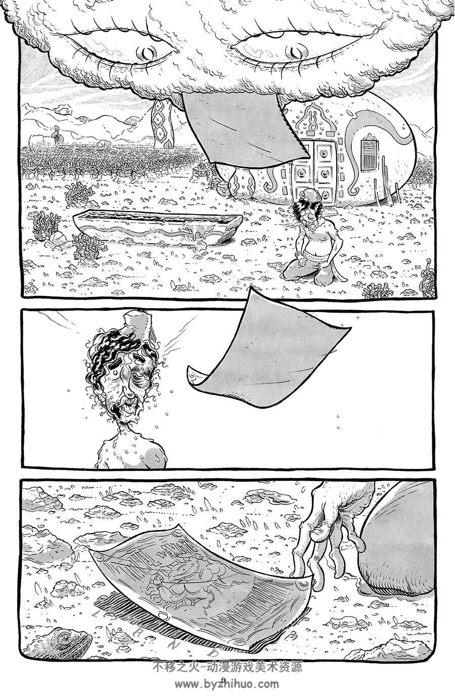 Sabertooth Swordsman 全一册 Damon Gentry - Brendan Wright 奇幻漫画
