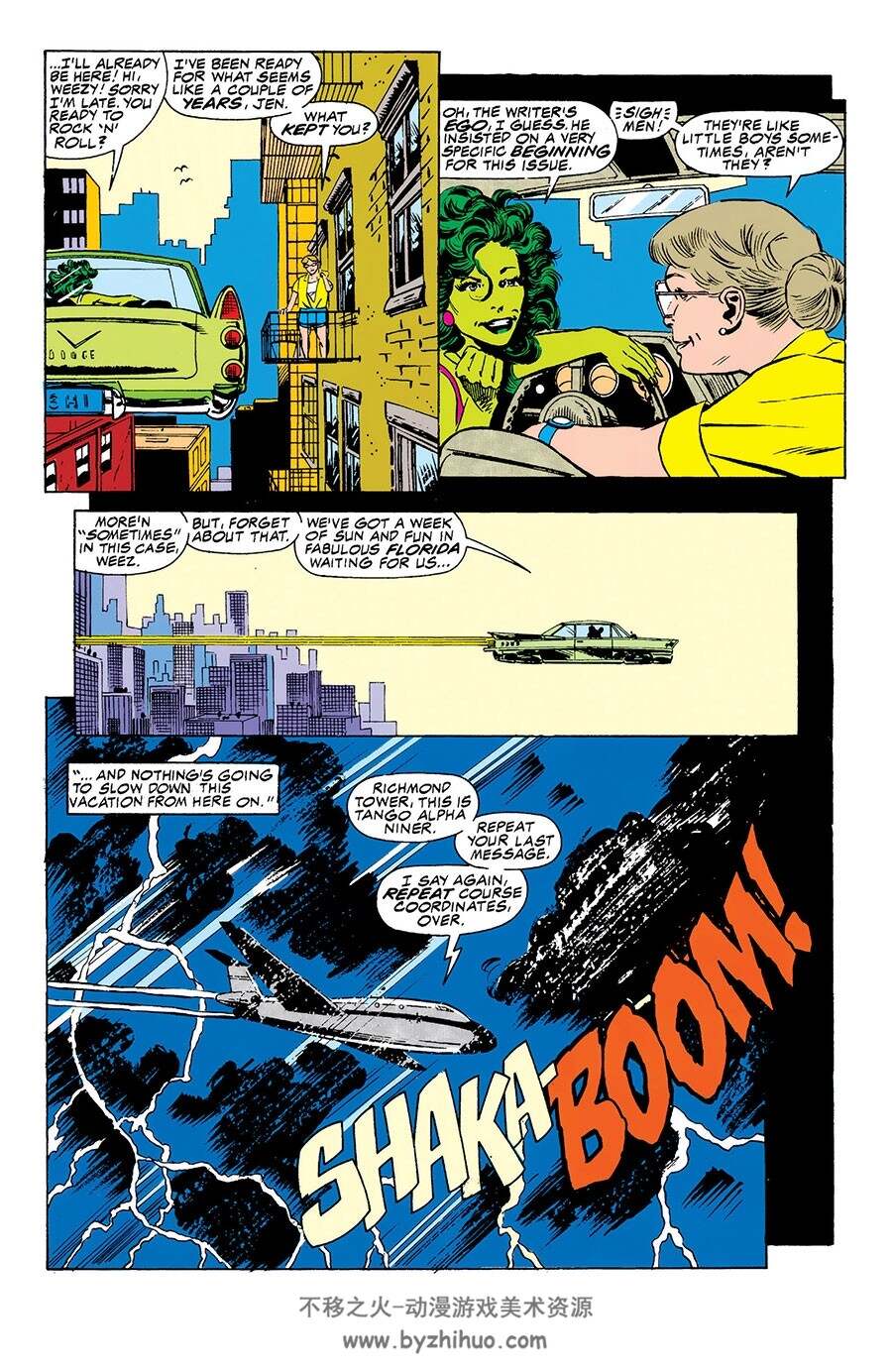 Sensational She-Hulk by John Byrne - The Return 全一册 John Byrne - Howard Mackie